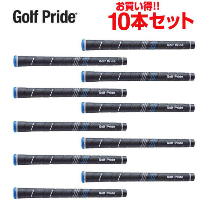 ゴルフプライド(Golf Pride) ゴルフ GP2 Pro アンダーサイズ（クラブ用グリップ）【お買い得10点セット】 CCPU 楽天市場】ゴルフプライド(Golf Pride) ゴルフ GP2 Pro アンダーサイズ