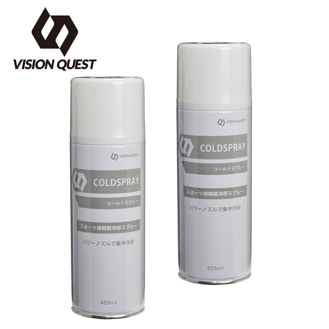 冷却スプレー 14本セット Amazon | コールドスプレー お徳用500ml 5本セット 冷却スプレー