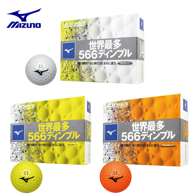 楽天市場 ミズノ ゴルフボール 1ダース 12個入 Nexdrive ネクスドライブ 5njbm Mizuno ヒマラヤ楽天市場店