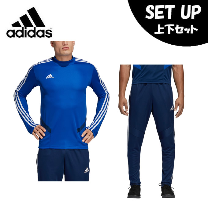 楽天市場 アディダス ピステ上下セット メンズ Tiro19 トレーニングトップ Tiro19 Fitknit トレーニングパンツ Dt5277 Dt5174 Adidas ヒマラヤ楽天市場店