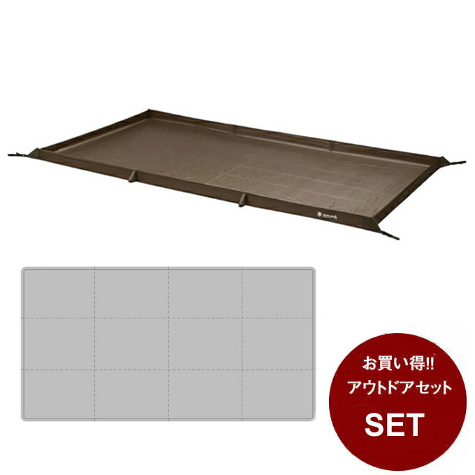 楽天市場】スノーピーク インナーマット リビングシート フロアマット