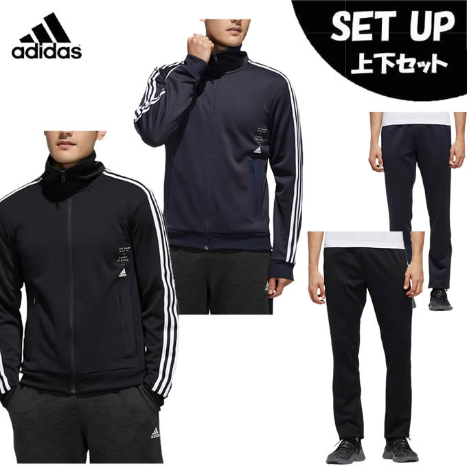 楽天市場 アディダス スポーツウェア上下セット メンズ Id 3 Stripes スリムフィットトラックトップ トラックパンツ Fyk17 Fyk58 Adidas ヒマラヤ楽天市場店