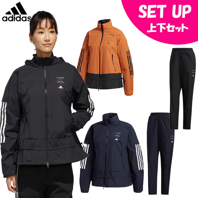 アディダス ウインドブレーカー上下セット レディース Id ウインド Id ジャケット Id ウインド Fyi パンツ Fyi Fyi Adidas ヒマラヤ店