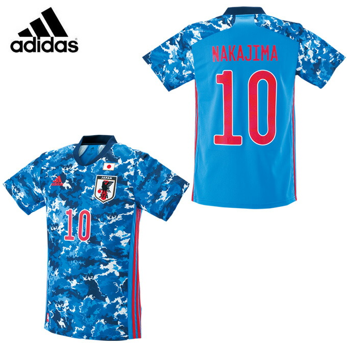 アディダス サッカー日本代表 キャンプ ネーム入り スノーボード ユニフォーム半袖 背番号10 ネーム入り Ed7350 ホーム レプリカ Adidas ヒマラヤ店 背番号10 Gem11 メンズ レディース