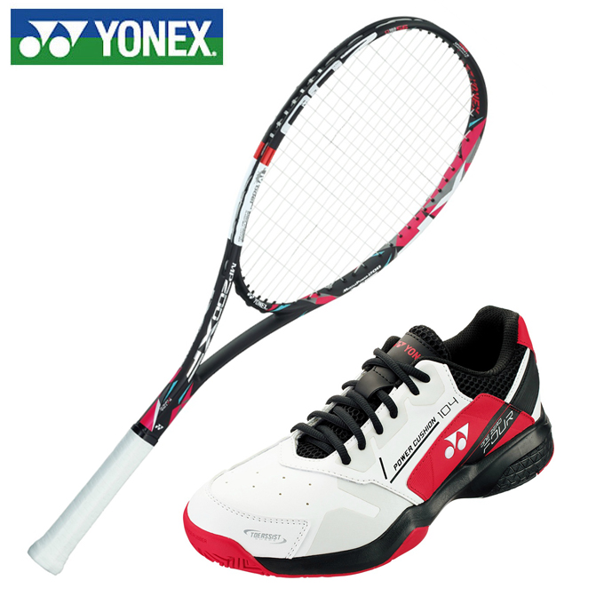 ヨネックス マッスルパワー90 2U-G4 YONEX MP90+inforsante.fr