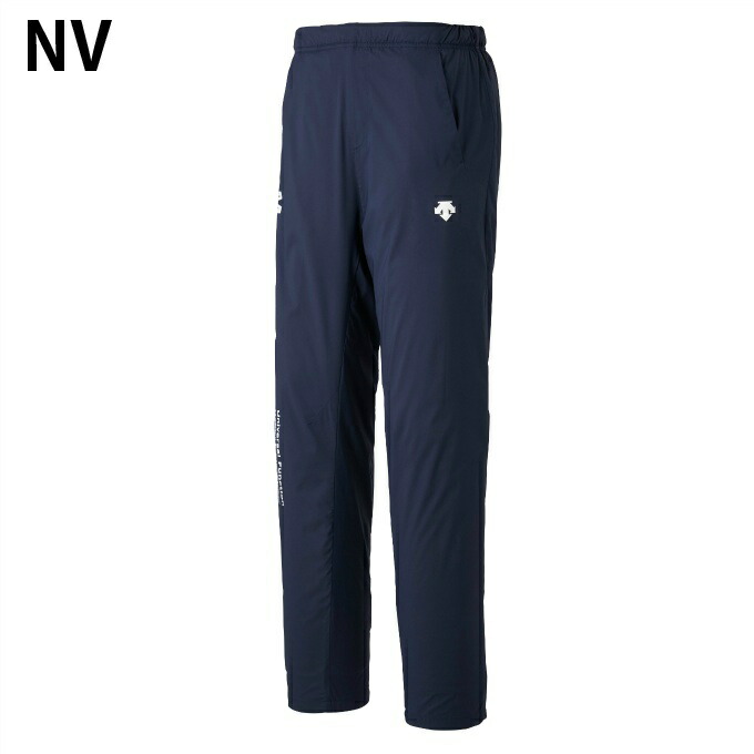 珍しい デサント Descente ウインドブレーカー上下セット メンズ Air Thermotion ライトジャケット Air Thermotion ライトロングパンツ Dmmqjf32 Dmmqjg32w 流行に Www Nripost Com