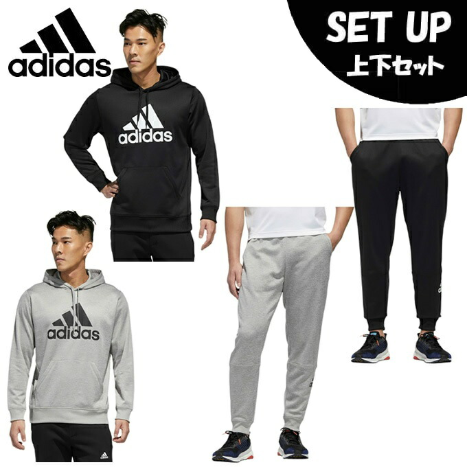 楽天市場 アディダススウェットウェア上下セット メンズ Mh Br Sw Poスウェットフーディ Mh Br Sw パンツ Ixg13 Ixg05adidas ヒマラヤ楽天市場店