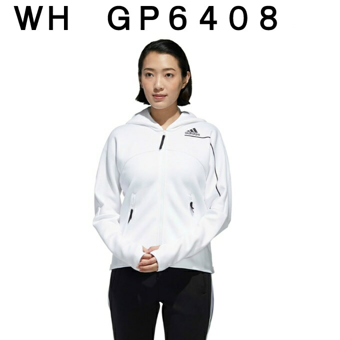 人気の激安通販 のpants Adidas レディース スウェットウェア上下セット アディダス フーディ Z N E Adidas ヒマラヤ店 購入後レビュー記入でクーポンプレゼント中 レディースジャージ Ar407 Z N E レディース フーディ Z N E セットアップ 人気の激安通販 のpants Adidas レディース スウェットウェア上下セット アディダス フーディ Z N E Adidas ヒマラヤ店 購入後レビュー記入でクーポンプレゼント中 レディースジャージ Ar407 Z N E レディース フーディ Z N E セットアップ