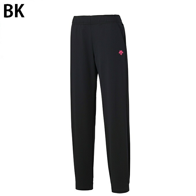 スタンドジャケット ドライトランスファー デサント パンツ Dmwqjf11 Dmwqjg11 ヒマラヤ店 Descente デサント レディース ジャージ ジャージ上下セット ドライトランスファー 購入後レビュー記入でクーポンプレゼント中 レディース