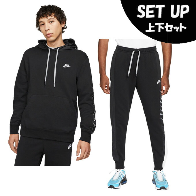 楽天市場 ナイキ スポーツウェア スウェット 上下セット メンズ Sportswear City Edition Snlフードスウェット ジョガー Cz9947 010 Cz9943 010 Nike ヒマラヤ楽天市場店