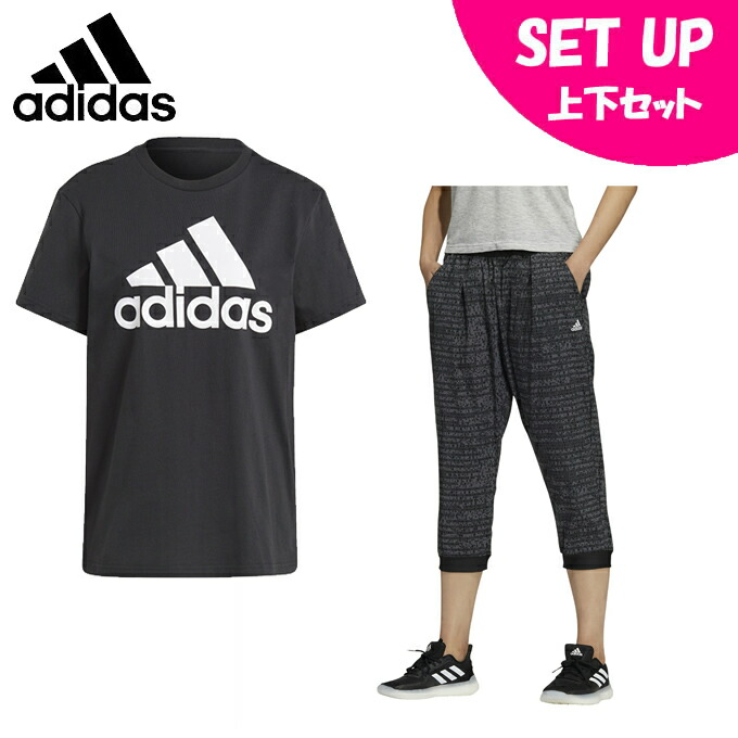 楽天市場 アディダス 半袖tシャツ カプリパンツ セット レディース W Ess Bl Bf Tシャツ W Mhe ウーブン カプリパンツ Gl0781 268 Gm85 Jko22 Adidas ヒマラヤ楽天市場店