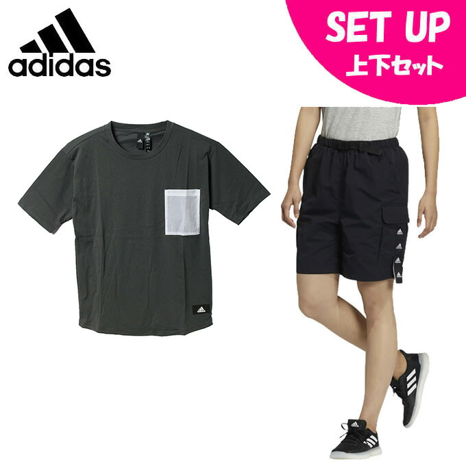 アディダス 半袖tシャツ ハーフパンツ セット レディース Summer ポケットtee Bosc ロゴテープ ショーツ Gj5553 Gm Jko17 Adidas Cdm Co Mz