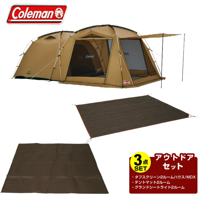 楽天市場】【最大10％OFFクーポン 3/4 20:00〜3/11 1:59】コールマン 