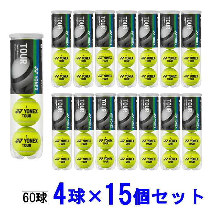父の日特集