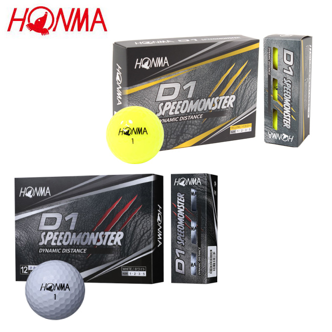 楽天市場】本間ゴルフ HONMA ゴルフボール 1ダース 12個入 D1 BT2201 : ヒマラヤ楽天市場店