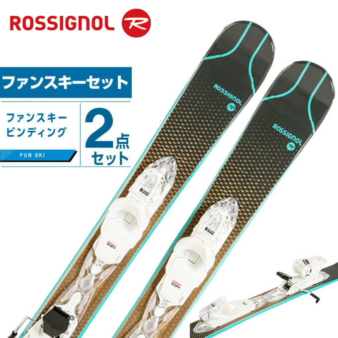 楽天市場】ロシニョール ROSSIGNOL フリースタイルスキー板 板・金具セット メンズ BLACKOPS SMASHER +XPRESS10 GW  スキー板+ビンディング : ヒマラヤ楽天市場店