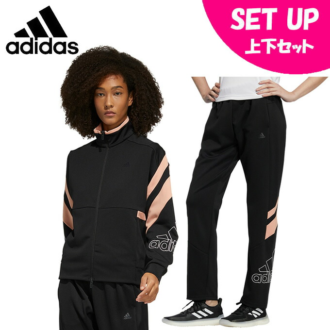 アディダスジャージ 上下セット レディース トラックトップ トラックパンツ Adidas H9 Jil31 H Jil28 定番の人気シリーズpoint ポイント 入荷