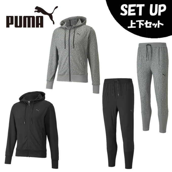 プーマ スポーツウェア ジャージ 上下セット メンズ スタジオ ヨギーニ ジャケット スタジオ ヨギーニ ジョガー 5212 Puma Emescla Com Br