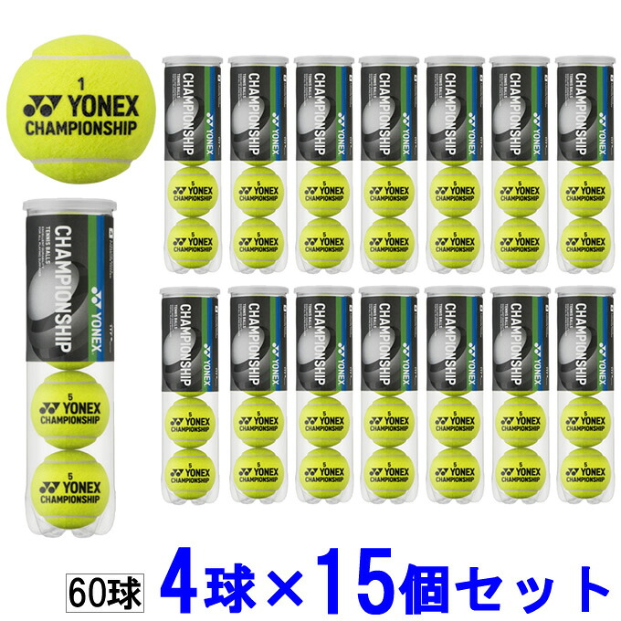 父の日特集