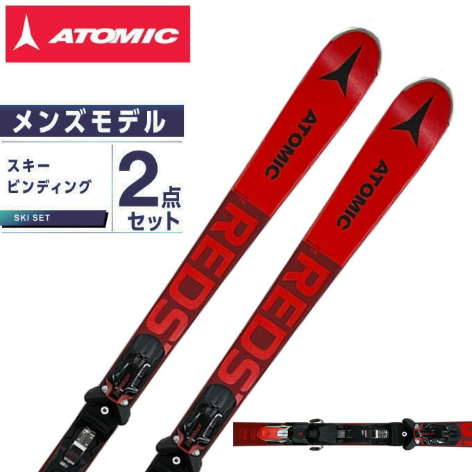 板 ATOMIC REDSTAR TR 18-19年モデル LEKIストック付き