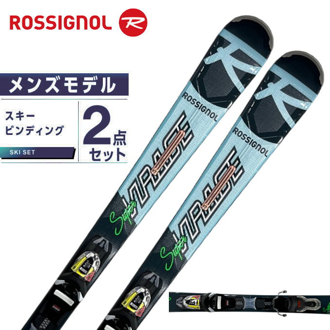 【楽天市場】ロシニョール ROSSIGNOL スキー板 オールラウンド 2 