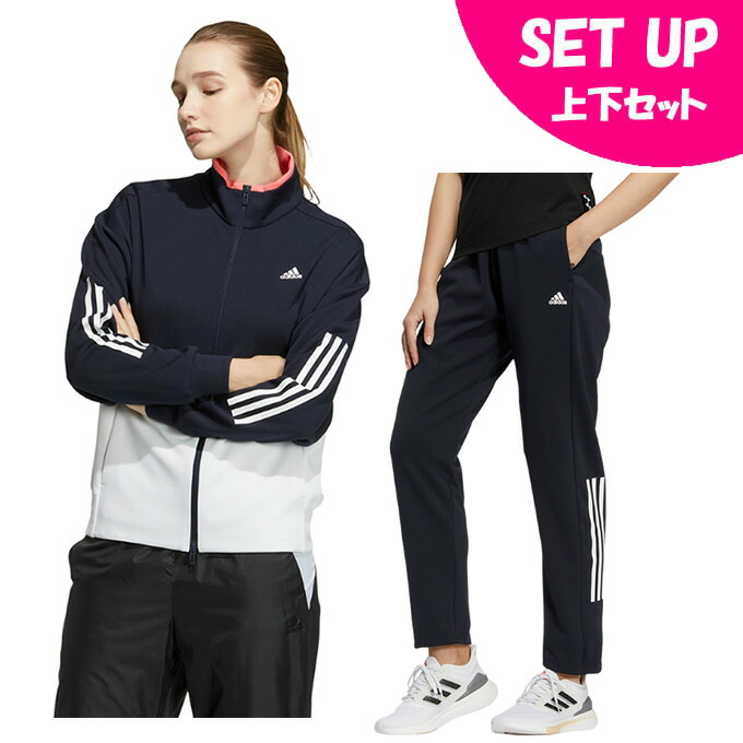 楽天市場 アディダス ジャージ 上下セット レディース スリーストライプス ダブルニット トラックトップ トラックパンツ H Jil43 H Jil44adidas ヒマラヤ楽天市場店