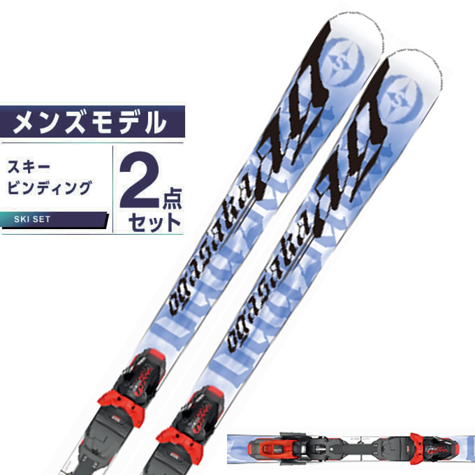 販売期間 限定のお得なタイムセール オガサカ OGASAKA スキー板 サマー