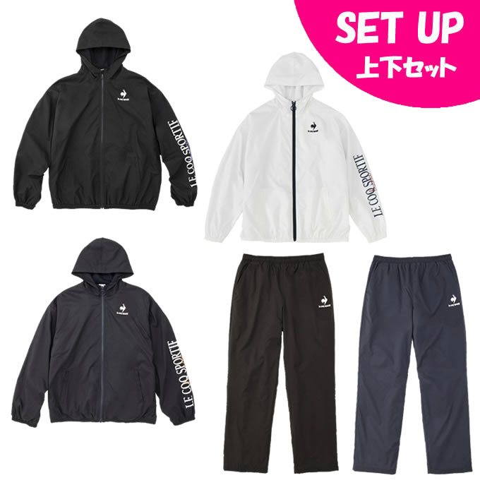 完売】 le coq sportif ルコック 防水レインジャケット ウィンド