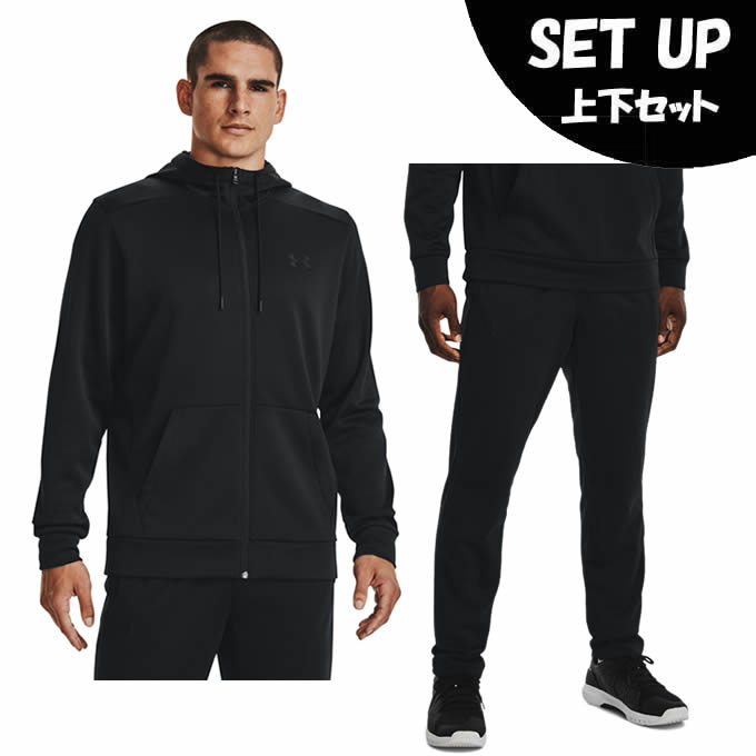楽天市場】アンダーアーマー ウインドブレーカー 上下セット メンズ UA