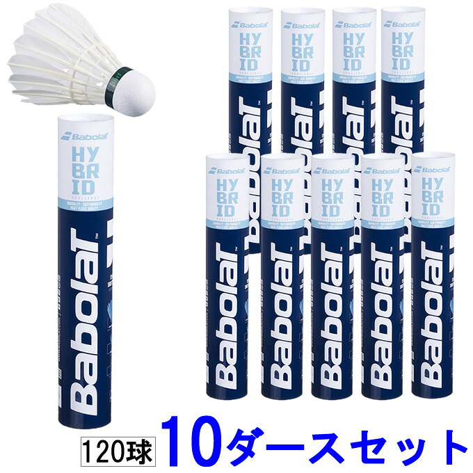 雨季を好いたらしいに！2026 おすすめ個条特集