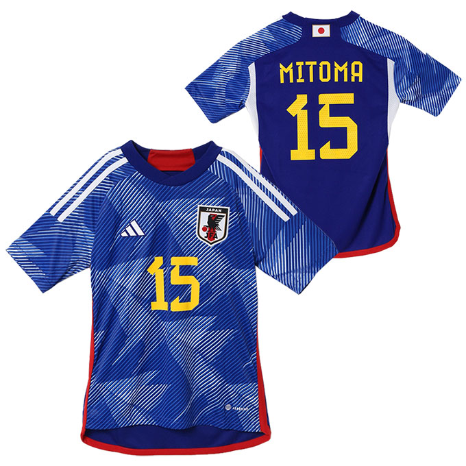 12 30 1 3 最大10 Offクーポン アディダス サッカー日本代表 22 ホーム レプリカ ユニフォーム 14番 伊東純也 メンズ サッカー フットサル ライセンスシャツ ブルー Adidas アルペン スポーツジュエン 総合館 全品ポイント10倍 アディダス Adidas メンズ