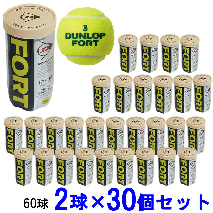 moco品　ウィルソン60球　ダンロップMX45球 Wilson 硬式 キャッチャーミット Staff ウイルソン スタッフ