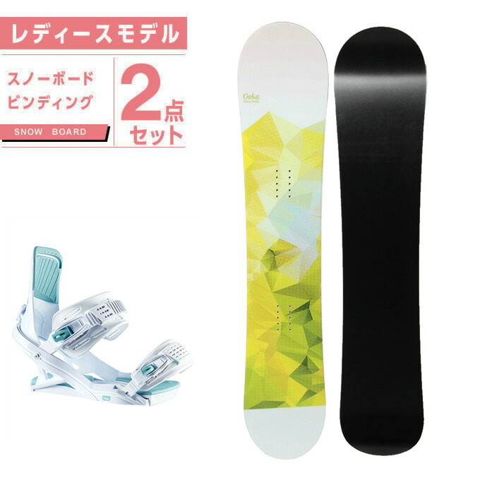 Amazon | ROSSIGNOL(ロシニョール) スノーボード 2点セット ロシニョール DISTRICT BLACK + ZMビンディング 【 スノーボードセット】【代引き不可】【L2】 159cm ML(26-28cm) | ROSSIGNOL(ロシニョール) | ボード・ボードセット