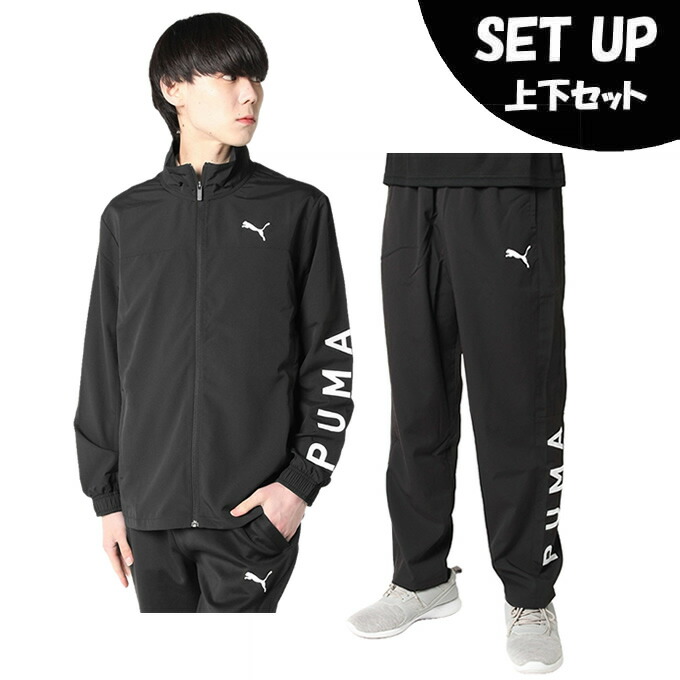 adidas トレーナー　パンツ セットアップ　XL beams ジャージ　上下 adidas アディダス セットアップ ジャージ パンツ 上下セット