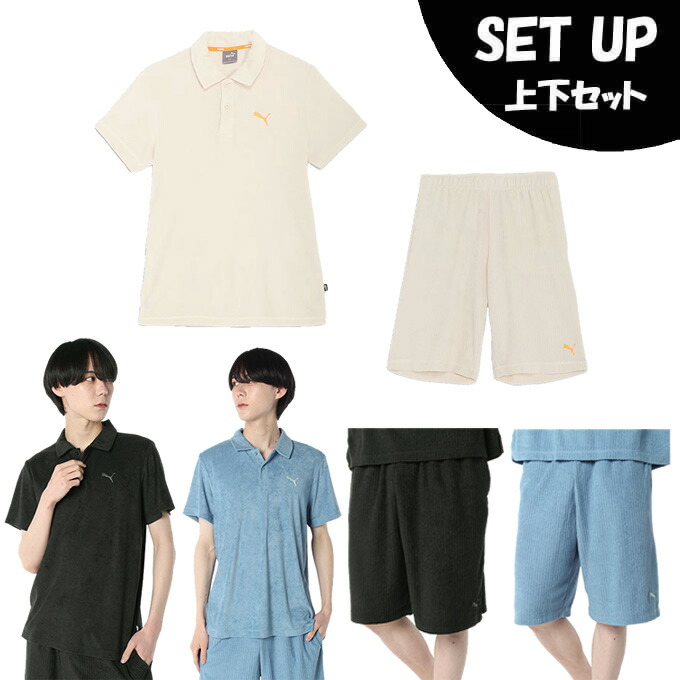 PUMA タイダイプリント シャツ&ショーツ XL セール】PUMA プーマ ガールズ ESS NO. 1 ロゴ 半袖 Tシャツ