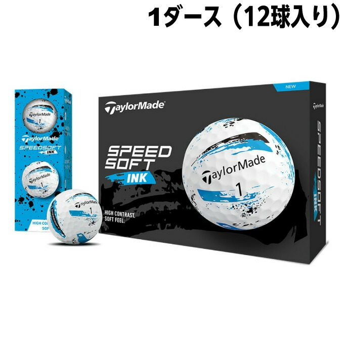 ゴルフボール　TaylorMade １２個 楽天市場】テーラーメイド TaylorMade ゴルフボール 1ダース 12