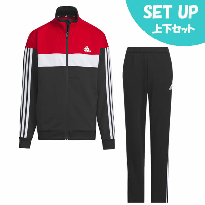 adidas トラックジャケットとパンツセット ジャージ adidas アディダス ジャージ メンズ 上下 M ADPT トラック