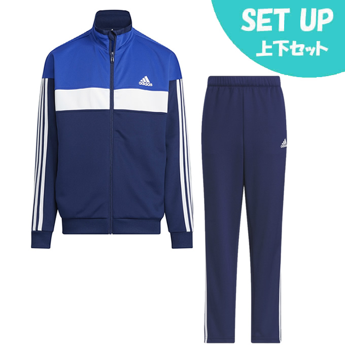 adidas AEROREADY ネイビー ジャージジャケット 楽天市場】【全品対象最大10％OFFクーポン発行中！〜2025年7/26