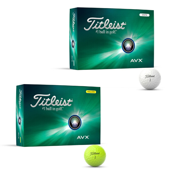 楽天市場】Titleist AVX タイトリスト ゴルフボール 1ダース 12球入り