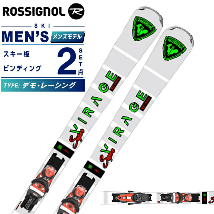 0001200311set_r1_01.jpg