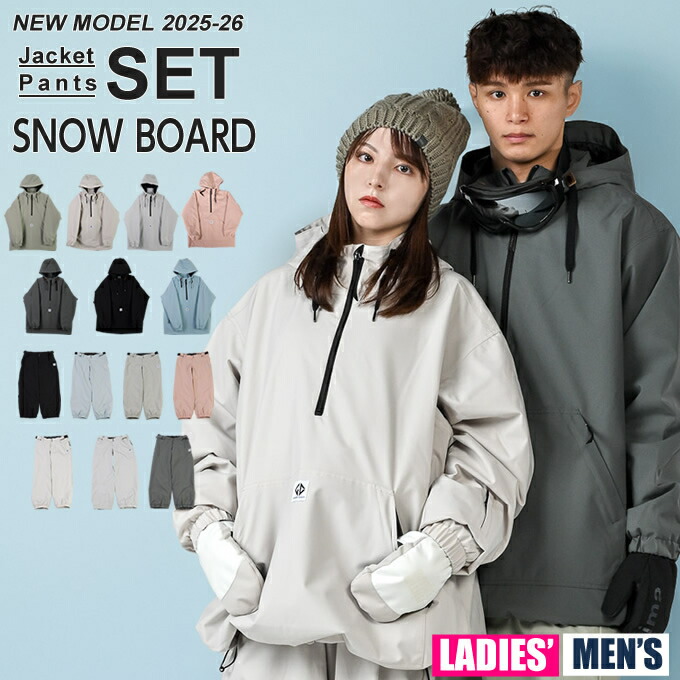 楽天市場】クイックシルバー QUIKSILVER スノーボードウェア