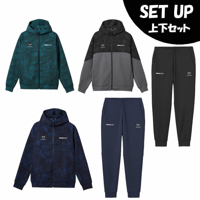 デサント紺色スウェット上下1、2回使用のは美品　フード付きダークブルー DESCENTE（デサント） 上下 スウェット ライトスムーススウェット