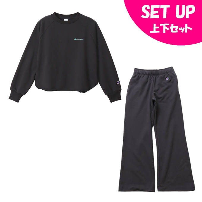 ちゃんズー チャンピオンスウェット2枚目セット ちゃんズー