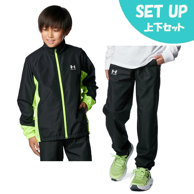 UNDER ARMOUR - アンダーアーマー ウーブンアウター YLG セット UNDER ARMOUR ARMOUR（アンダーアーマー）UAサマーウーブン