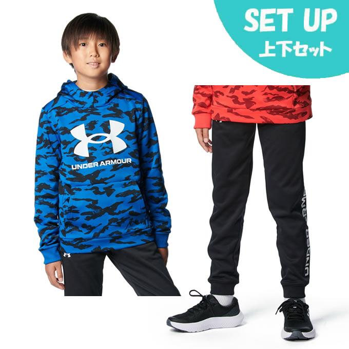 楽天市場】アンダーアーマー(UNDER ARMOUR) スウェットウェア上下