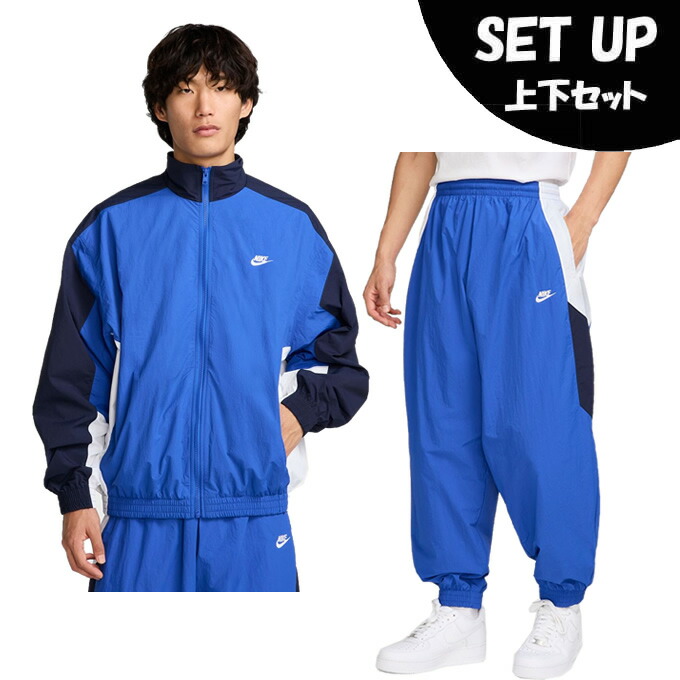 楽天市場】ナイキ ウインドブレーカー上下セット レディース