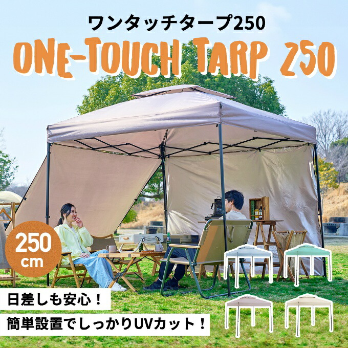 アーノルドパーマーゴルフ