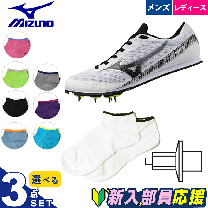 雨季を好いたらしいに！2026 おすすめ品目特集