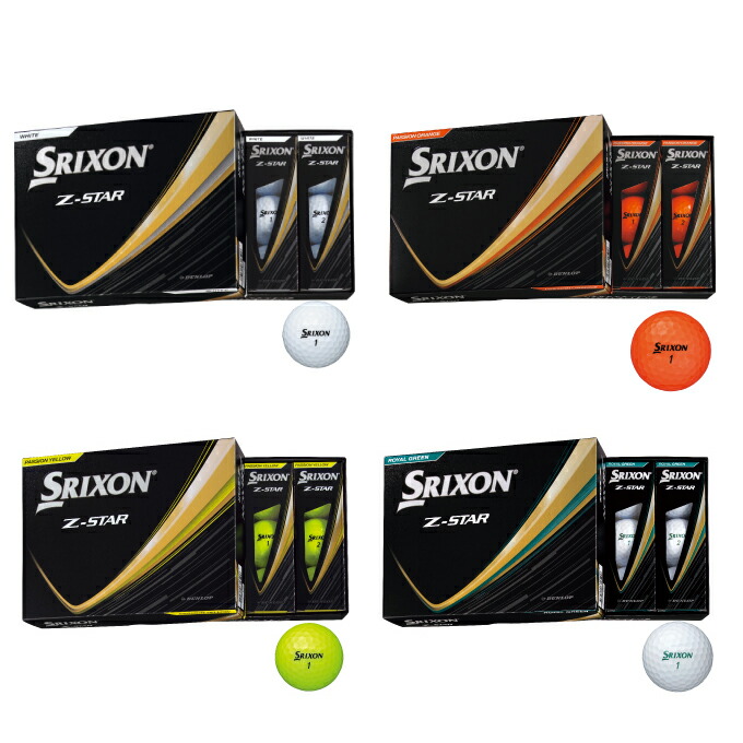 楽天市場】SRIXON スリクソン Z-STAR ゼットスター 2025年モデル