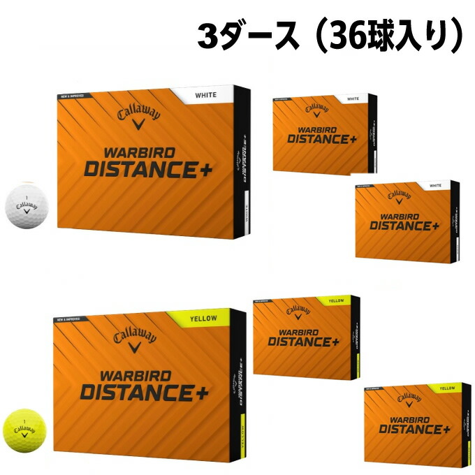 キャロウェイ ゴルフボール 3ダース 36個入 ウォーバード ディスタンス+ WARBIRD DISTANCE+ 2025 DZ Callaway